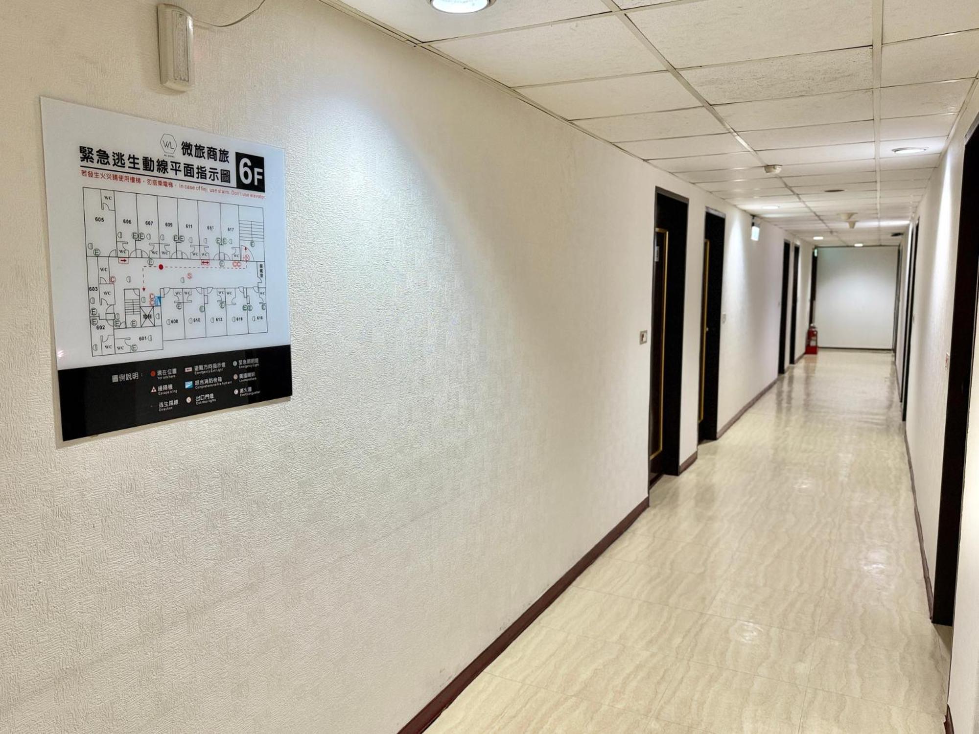 Wl Hotel Hsinchu Zewnętrze zdjęcie